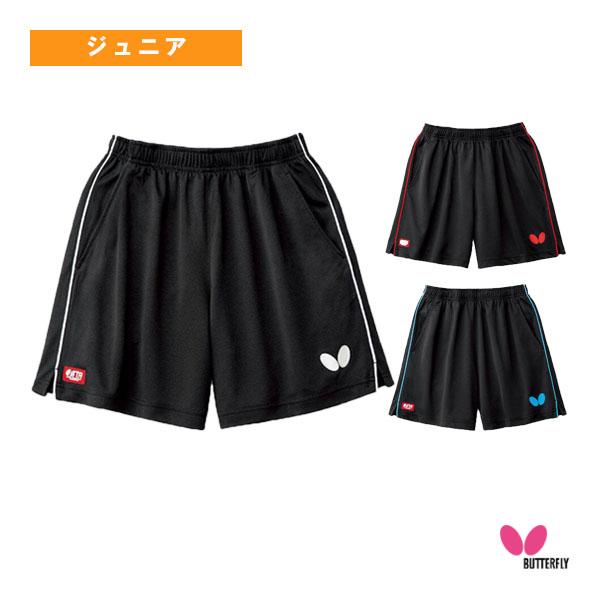 【PayPay祭★P3倍】バタフライ 卓球ウェア『ジュニア』 パステップパンツ2 ジュニア 5197...