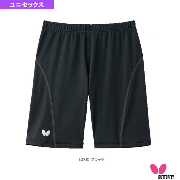 バタフライ 卓球アンダーウェア マレンテスパッツ ユニセックス 52060