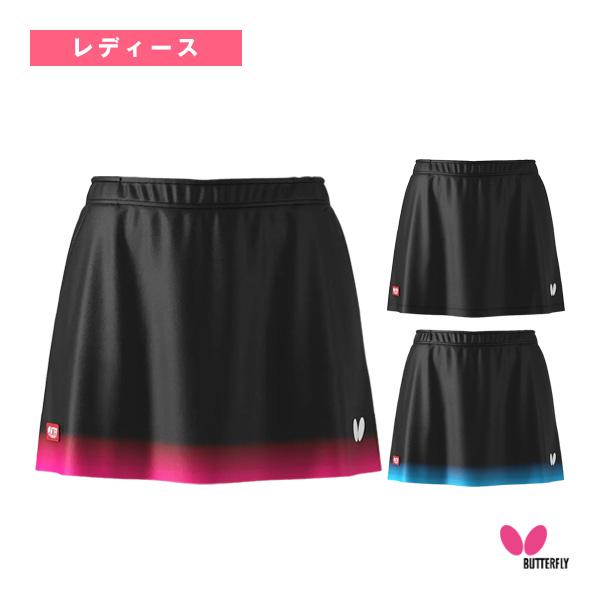 【PayPay祭★P3倍】バタフライ 卓球ウェア『メンズ/ユニ』 リノアスカート レディース 522...