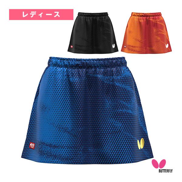 バタフライ 卓球ウェア『レディース』 エリスター12スカート レディース 52329