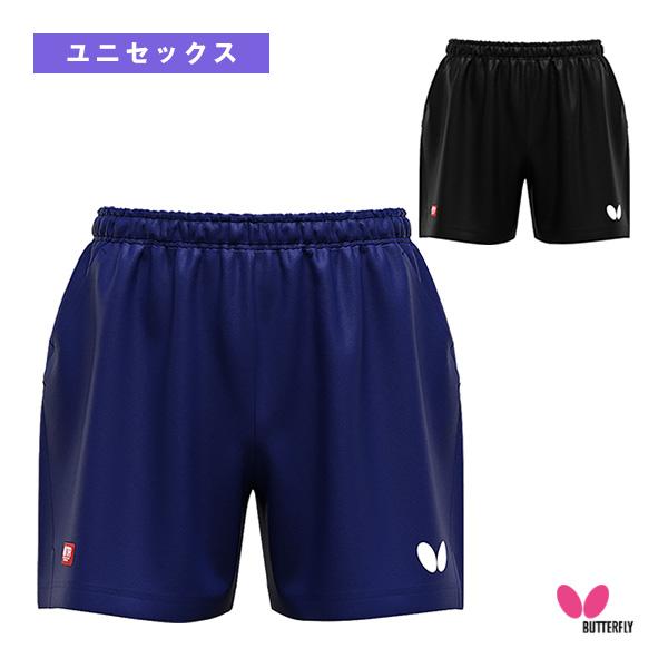バタフライ 卓球ウェア『メンズ/ユニ』 セルウィンパンツ ユニセックス 52330