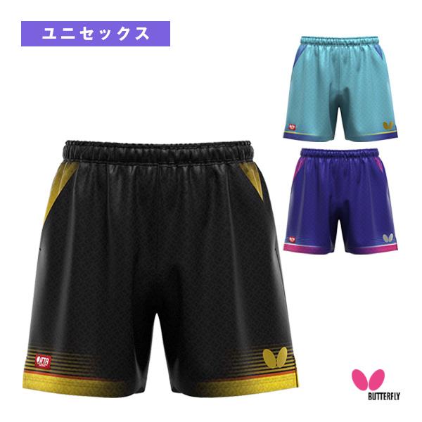 バタフライ 卓球ウェア『メンズ/ユニ』 エリスター13パンツ ELISTAR13 PANTS ユニセ...