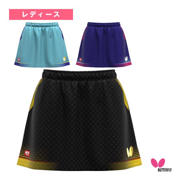 バタフライ 卓球ウェア『レディース』 エリスター13スカート ELISTAR13 SKIRT レディ...