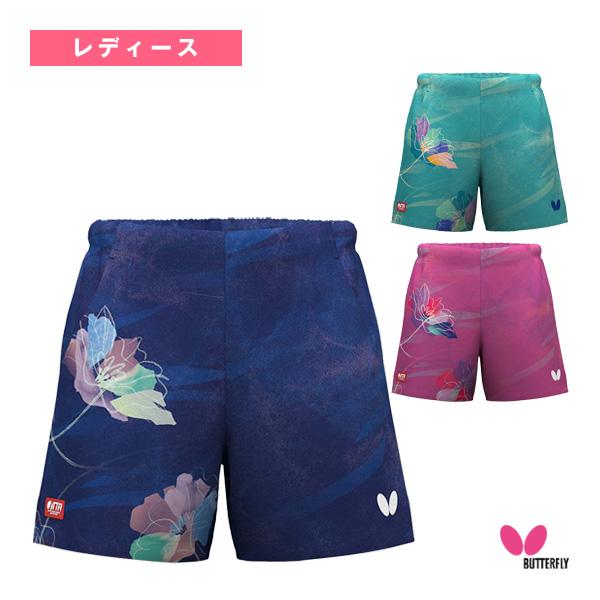 バタフライ 卓球ウェア『レディース』 ハルネオパンツ HARUNEO PANTS レディース 525...
