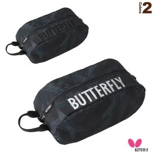 バタフライ 卓球 バッグ  エミネル／シューズケース（63260）