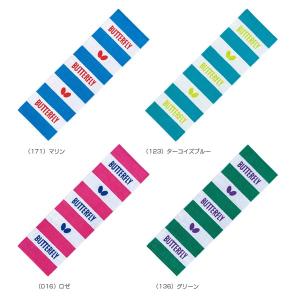 バタフライ 卓球アクセサリ 小物 エレバス 期間限定特価品 スポーツタオル