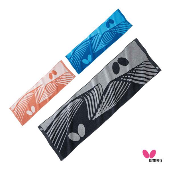 バタフライ 卓球アクセサリ・小物 ラシクルスポーツタオル 77170