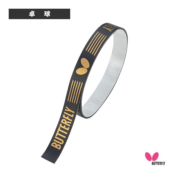 バタフライ 卓球アクセサリ・小物 ストロングプロテクター2 77320