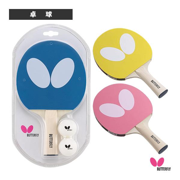 バタフライ 卓球ラケット バタフライロゴラケット ボール2個付き 77360