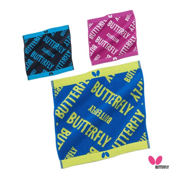 バタフライ 卓球アクセサリ・小物 ラミックハンドタオル 77450