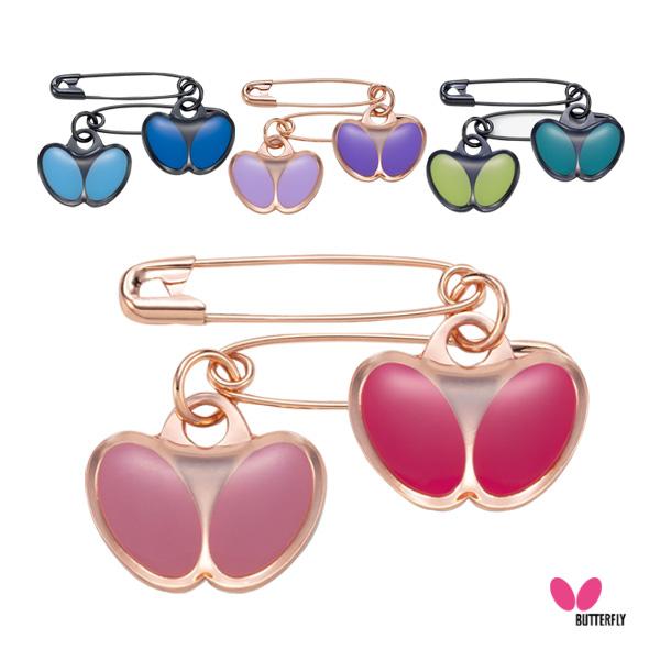 バタフライ 卓球アクセサリ・小物 レミドル安全ピン 同色2個1組 77490