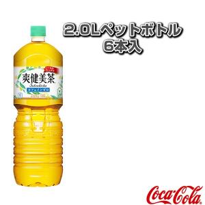 コカ コーラ オールスポーツサプリメント ドリンク 送料込み価格 6本入 410 ペコらくボトル 一部予約 アクエリアス 2 0lペットボトル