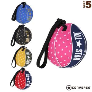 コンバース オールスポーツバッグ ボールケース 1個入れ C Katybakery Com