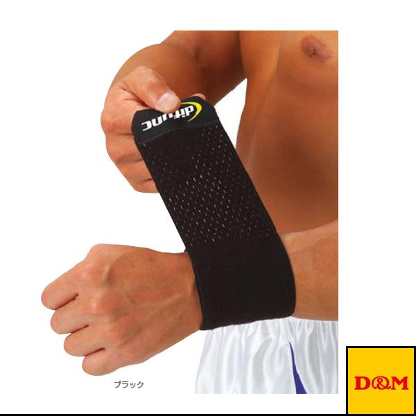 D＆M オールスポーツサポーターケア商品 スピードラップ 手首用 圧迫調整可能 1個入 左右兼用 D...