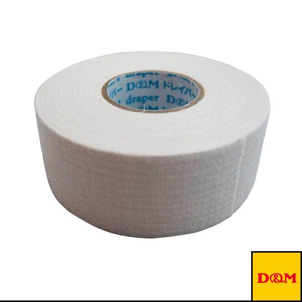 D＆M オールスポーツサポーターケア商品 ドレイパーコットンテープ 幅25mm 非伸縮性 DC-25