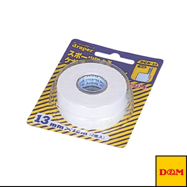 D＆M オールスポーツサポーターケア商品 ドレイパーコットンテープ ブリスターパック 幅13mm 非...