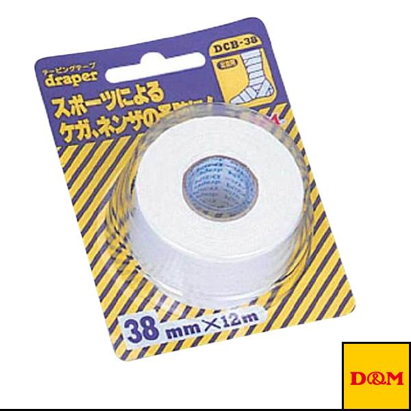 D＆M オールスポーツサポーターケア商品 ドレイパーコットンテープ ブリスターパック 幅38mm 非...
