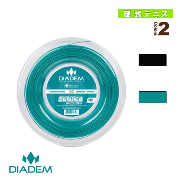 ダイアデム テニスストリング『ロール他』 ソルティス パワー Solstice Power 200m...