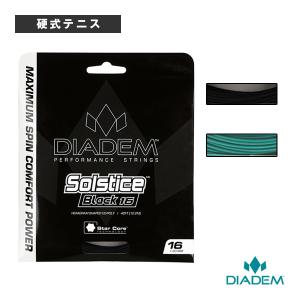 ダイアデム DIADEM テニスガット・ストリング Solstice Black