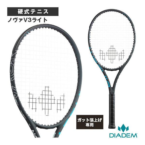 ダイアデム テニスラケット 『張上げ無料』ノヴァV3ライト NOVA V3 Lite TAA014