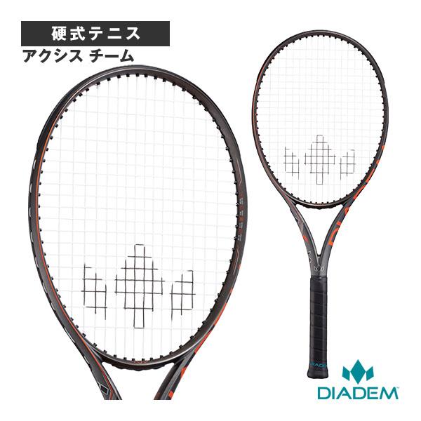 ダイアデム テニスラケット アクシスチーム AXIS 100 TEAM TAA018