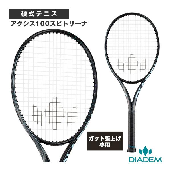 ダイアデム テニスラケット 『張上げ無料』アクシス100スビトリーナ AXIS 100 SVITOL...