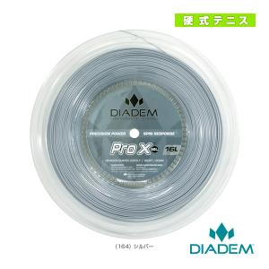 [トロライン テニスストリング（ロール他）]CAVIAR／キャビア／100mロール（UNKN-0099） トロライン テニスストリング『ロール他』 CAVIAR/キャビア/100mロール