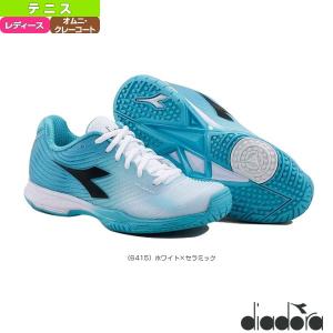 ディアドラ テニスシューズ Speed Competition 4 W Sg レディース いよいよ人気ブランド スピードコンペティション