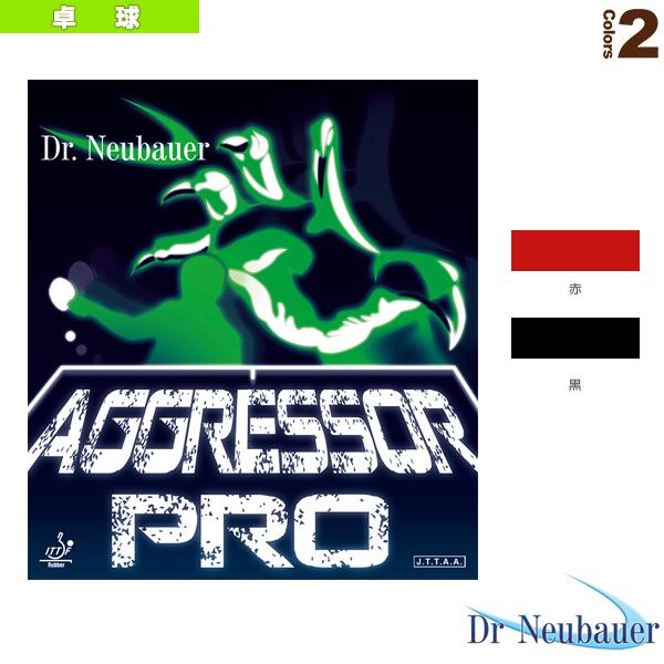Dr.Neubauer 卓球ラバー Dr.Neubauer アグレッサープロ/AGGRESSOR P...