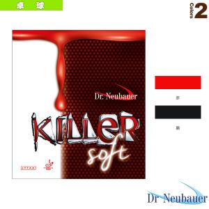 (5%OFFクーポン）Dr.Neubauer 卓球 ラバー キラーソフト/KILLER SOFT 『1193』｜racket