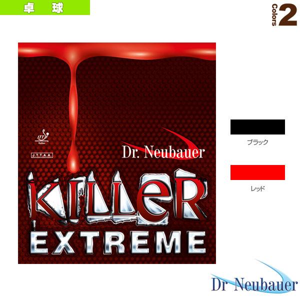 Dr.Neubauer 卓球ラバー キラーエクストリーム KILLER EXTREME 1200