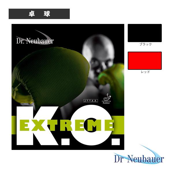 Dr.Neubauer 卓球ラバー KO エクストリーム KO EXTREME 1212