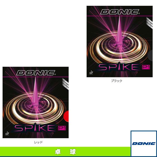 DONIC 卓球ラバー スパイク P1 AL073