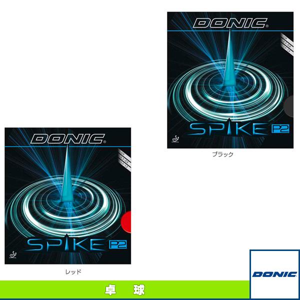 DONIC 卓球ラバー スパイク P2 AL074