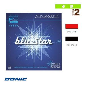 DONIC 卓球 ラバー ブルースターA1/blueStar A1 『AL101』｜racket
