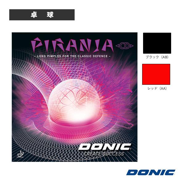 DONIC 卓球ラバー ピラニアCD AL102