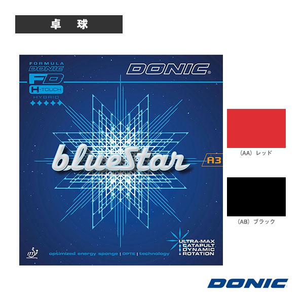 DONIC 卓球ラバー ブルースターA3 blueStar A3 AL104
