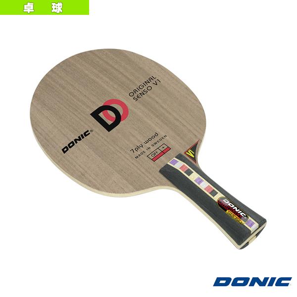 DONIC 卓球 ラケット オリジナル センゾー V1/フレア 『BL192』
