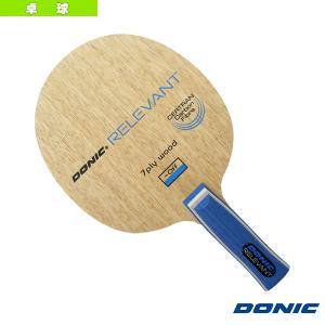 (5%OFFクーポン）DONIC 卓球 ラケット リレヴァント/アナトミック 『BL206』｜racket