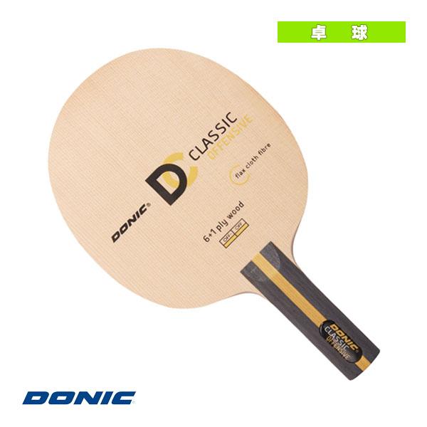 【PayPay祭★P3倍】DONIC 卓球ラケット クラシック オフェンシブ ストレート BL217