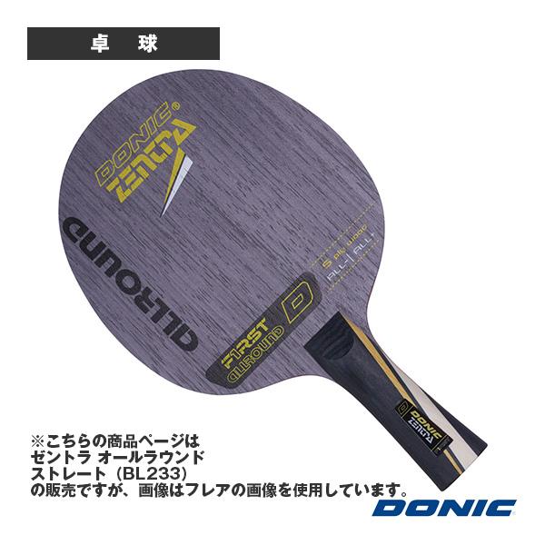DONIC 卓球ラケット ゼントラ オールラウンド ストレート BL233