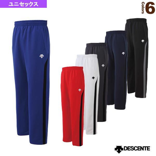 デサント オールスポーツウェア『メンズ/ユニ』 トレーニングパンツ/ユニセックス『DTM1550P』