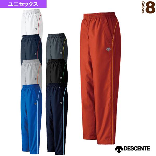 デサント オールスポーツウェア『メンズ/ユニ』 ウィンドブレーカーパンツ/腰裏メッシュ/ユニセックス...