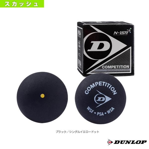 ダンロップ スカッシュ ボール COMPETITION XT/1球 『DA50030』