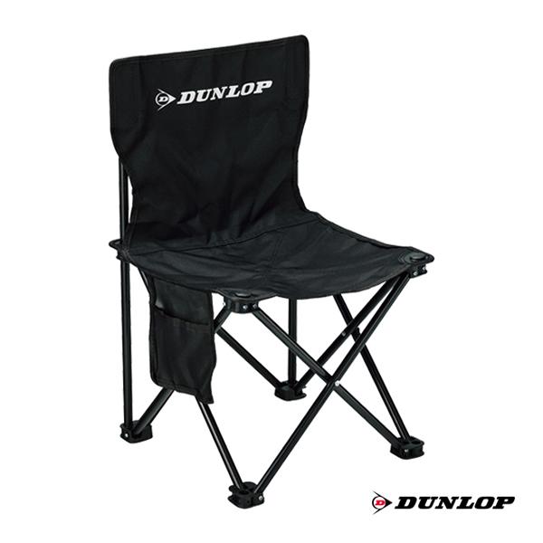 ダンロップ テニスアクセサリ・小物 フォールディングチェア DAC-8404