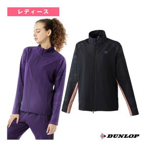 ダンロップ テニスウェア『レディース』 トラックジャケット レディース DAF-5520W｜racket