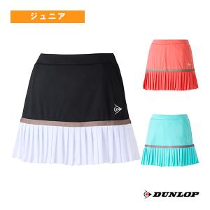 ダンロップ テニスウェア『ジュニア』 スカート ガールズ DAK-2582W｜racket