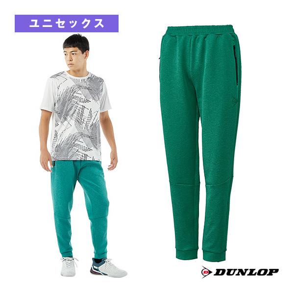 ダンロップ テニスウェア『メンズ/ユニ』 スウェットパンツ ユニセックス DAN-3580