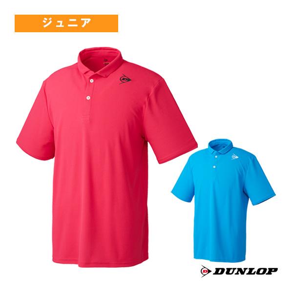 ダンロップ テニスウェア『ジュニア』 ゲームポロ ジュニア DAP-1345