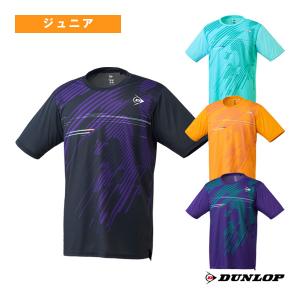 ダンロップ テニスウェア『ジュニア』 ゲームシャツ ジュニア DAP-1500｜racket